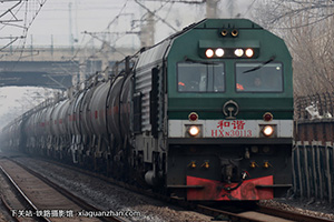 г3-0113 HXN3-0113 ֻ