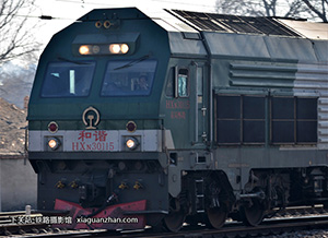 г3-0115 HXN3-0115 ֻ