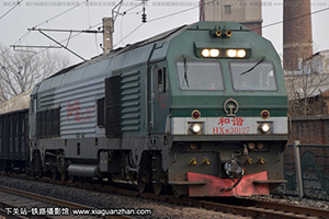 г3-0127 HXN3-0127 ֻ