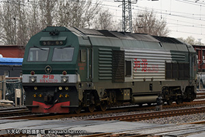 г3-0129 HXN3-0129 ֻ 