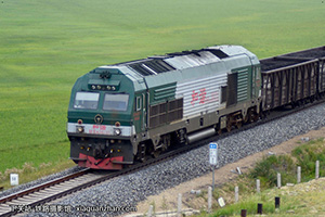 г3-0131 HXN3-0131 ɶ