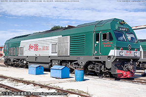 г3-0136 HXN3-0136 ְ׶