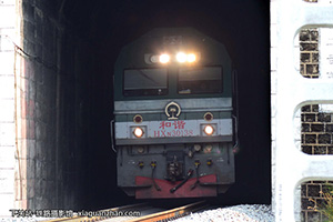 г3-0138 HXN3-0138 ɶ