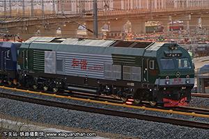 г3-0139 HXN3-0139 ְ׶