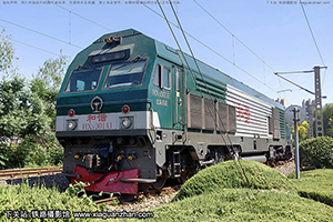 г3-0141 HXN3-0141 ն