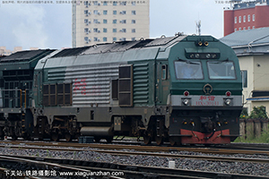 г3-0141 HXN3-0141 ն