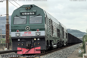 г3-0142 HXN3-0142 ն