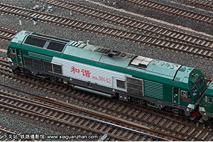 г3-0142 HXN3-0142 ն