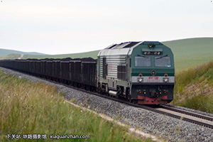 г3-0144 HXN3-0144 ɶ