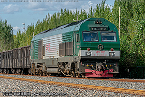 г3-0146 HXN3-0146 ն 