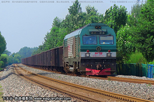 г3-0147 HXN3-0147 ն