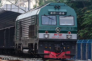 г3-0152 HXN3-0152 ն