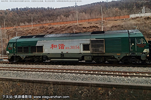 г3-0154 HXN3-0154 ն