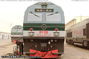 г3-0160 HXN3-0160 ɶ