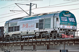 ��г��3-0167 HXN3-0167 ��ְ׶�
