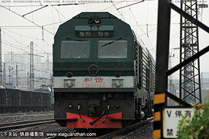 г3-0167 HXN3-0167 ն