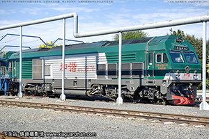 г3-0170 HXN3-0170 ְ׶