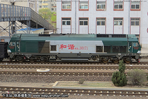 г3-0171 HXN3-0171 ɶ