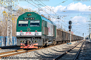 г3-0181 HXN3-0181 ն