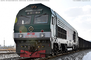 г3-0181 HXN3-0181 ն