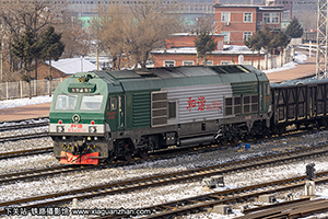 г3-0183 HXN3-0183 ն