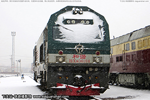 г3-0184 HXN3-0184 ɶ
