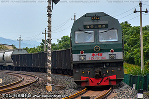 г3-0186 HXN3-0186 ն