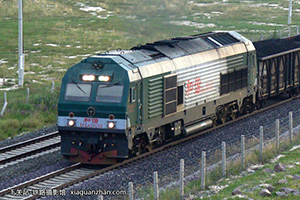 г3-0193 HXN3-0193 ɶ