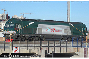 г3-0196 HXN3-0196 ɶ