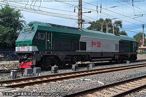 г3-0197 HXN3-0197 ɶ