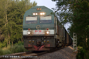 г3-0199 HXN3-0199 ɶ