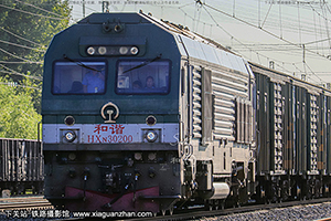 г3-0200 HXN3-0200 ն