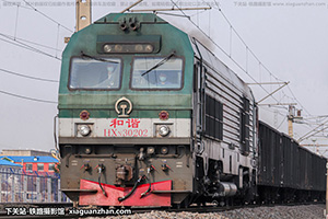 г3-0202 HXN3-0202 ն