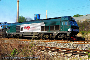 г3-0203 HXN3-0203 ն