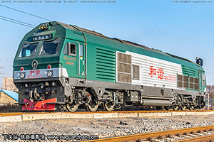 г3-0218 HXN3-0218 