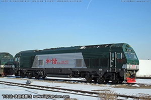 г3-0223 HXN3-0223 ɶ