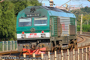г3-0254 HXN3-0254 ն