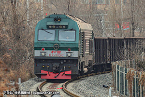 г3-0262 HXN3-0262 ն