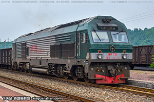 г3-0264 HXN3-0264 ն