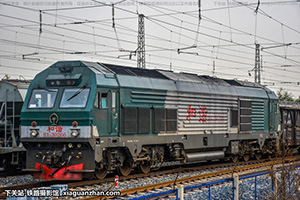 г3-0266 HXN3-0266 ն