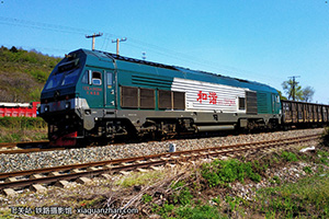 г3-0268 HXN3-0268 ն