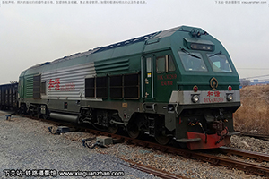 г3-0269 HXN3-0269 ն