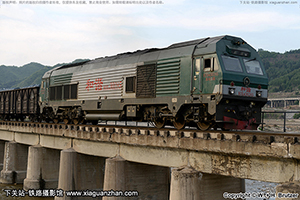 г3-0285 HXN3-0285 ն