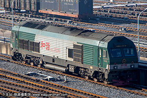 г3-0288 HXN3-0288 ն