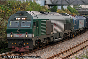 г3-0289 HXN3-0289 ն