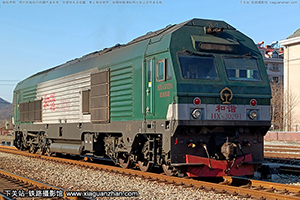 г3-0291 HXN3-0291 ն