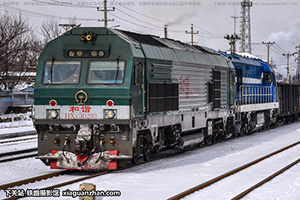 г3-0293 HXN3-0293 ն