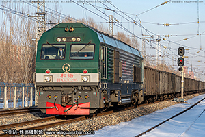 г3-0296 HXN3-0296 ն