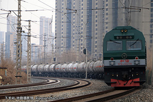 г3-0298 HXN3-0298 ն