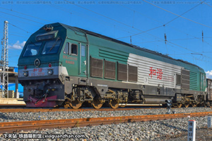 г3-0299 HXN3-0299 ն